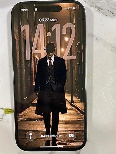 бу ноутбуки бишкек: IPhone 15, Б/у, 128 ГБ, Black Titanium, 86 % — 2