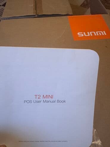 Компьютер, Для работы, учебы, Новый — 7