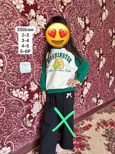 мусульманская платье: Комплект, цвет - Голубой — 10