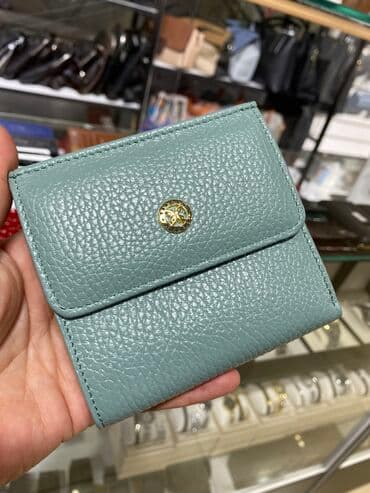 кошелёк бутун: Кожаный кошелёк — 9