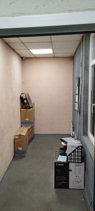 панельный дом купить: Сдается в аренду просторное помещение под коммерческую деятельность на — 3