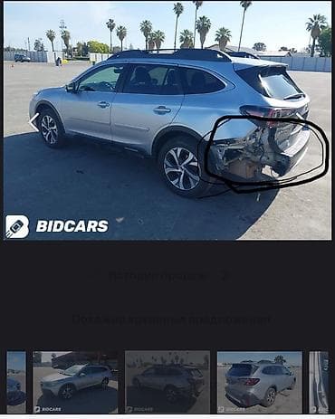 subaru imprezza: Subaru Outback: 2022 г., 2.5 л, Вариатор, Бензин, Универсал — 6