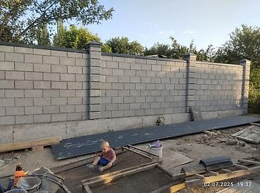 Заборы из шлакоблока