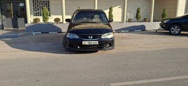 продаю или меняю с доплатой: Honda Odyssey: 2000 г., 2.3 л, Типтроник, Бензиновая, Минивэн — 9