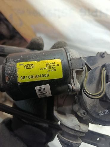 logitech c525: Трапеция дворников Kia, Оригинал — 3