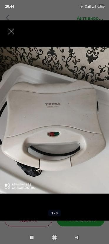 puzzi 81: Блендер, миксер — 5