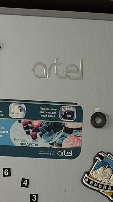 телевизор ч б: Холодильник Artel, Б/у, Двухкамерный — 2