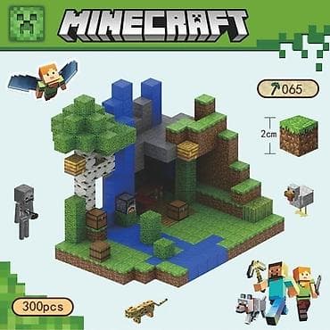 детские игрушки даром: 🧲 Магнитные кубики Minecraft 554 шт + 15 минифигурок- 4300 сом 538 — 9