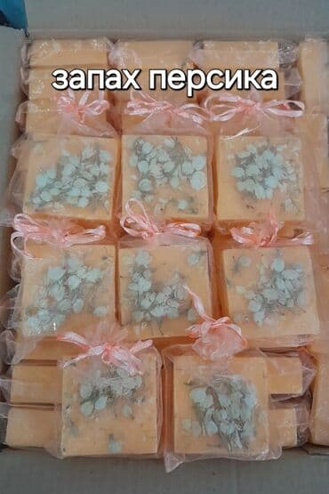 где можно постирать вещи: Товары с Китая кашгар новыехорошего качества, находимся в районе — 24