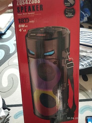 Портативная акустическая система ZQS4239S (Super Bass Speaker)