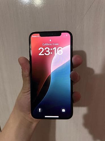айфон xs 64 гб цена бу: IPhone X, Новый, 256 ГБ, Space Gray, 74 % — 1
