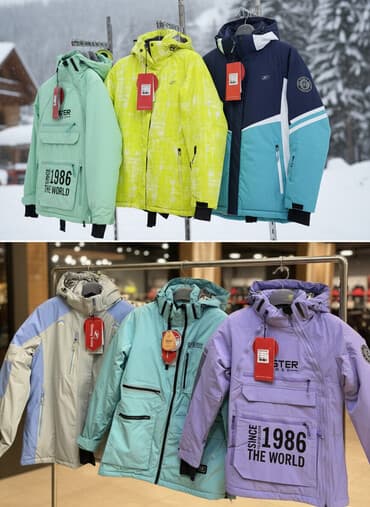 Куртка, Все размеры, Новый, С утеплителем, Внутренние и внешние карманы