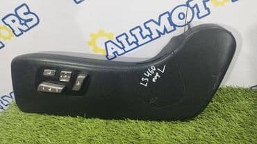 long: Lexus LS 460 long, блок управления водительским сидением — 1