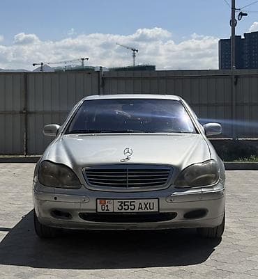 мерс 221 купить: Mercedes-Benz S-Class: 1999 г., 5 л, Автомат, Бензин, Седан — 2