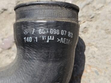 w208: Интеркулер Mercedes-Benz C (W202) / CLK (W208), 1998г.в. Оригинал ВEHR — 8