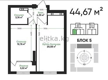 1 комната, 45 м², Элитка, 9 этаж, Готовая ПСО (под самоотделку)
