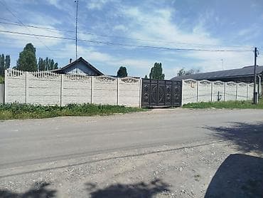 пгт ивановка: Продаются дом 4 комнаты 10 сотых дорога асфальт центральный (конз-ця) — 1
