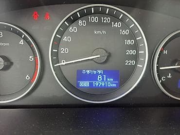 kia carens: Hyundai H-1: 2019 г., Минивэн — 8