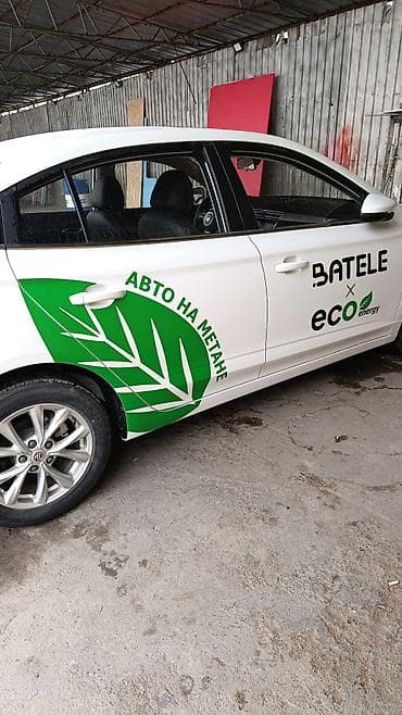 hp 1005: Высокоточная печать, Винилография, | Баннеры, Бэклайты, Вывески — 6