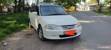 обмен на одисей: Honda Odyssey: 2001 г., 2.3 л, Автомат, Бензин, Минивэн — 1