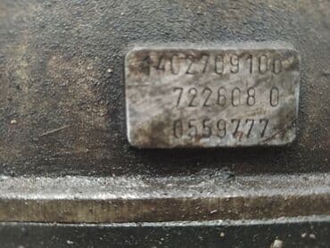 кпп автомат: Коробка передач Автомат Mercedes-Benz Б/у, Оригинал — 2