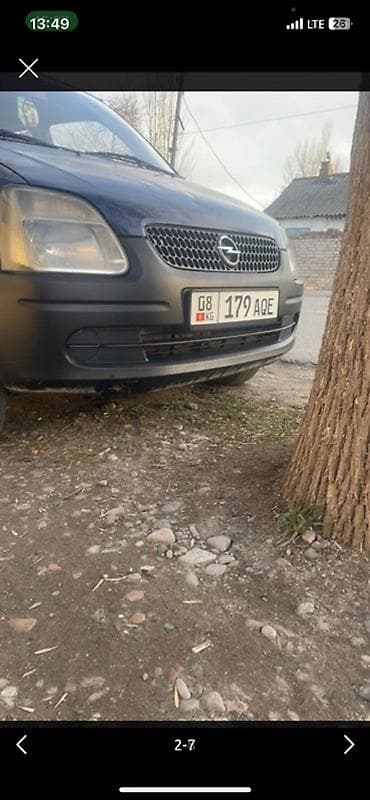 рулевая рейка опель вектра б: Opel Agila: 2003 г., 1 л, Механика, Хэтчбэк — 2