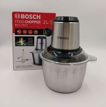 Блендер, миксер, Новый, Бесплатная доставка