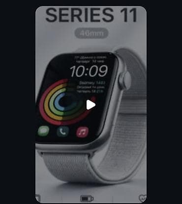 Apple Watch: Apple Watch Series 11, 46 мм (реплика,качество хорошее,новые в — 1