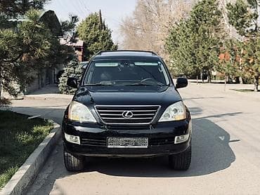 Lexus GX: 2005 г., 4.7 л, Автомат, Газ, Внедорожник