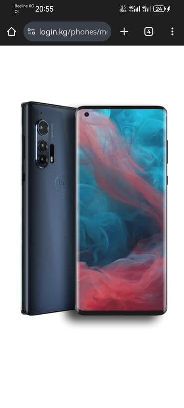 духопка буу: Motorola Edge+, Колдонулган, 256 ГБ, түсү - Кара, 1 SIM — 7