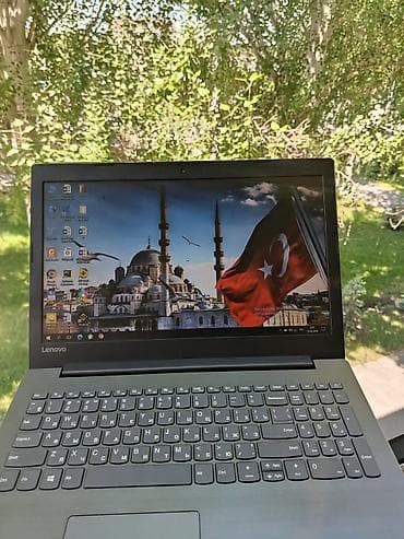 Ноутбуки и аксессуары: Lenovo Ideapad 330 — универсальный ноутбук для учебы, работы и дома — 4