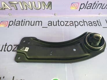 line: Задний левый рычаг Kia 2023 г., Новый, Оригинал — 1