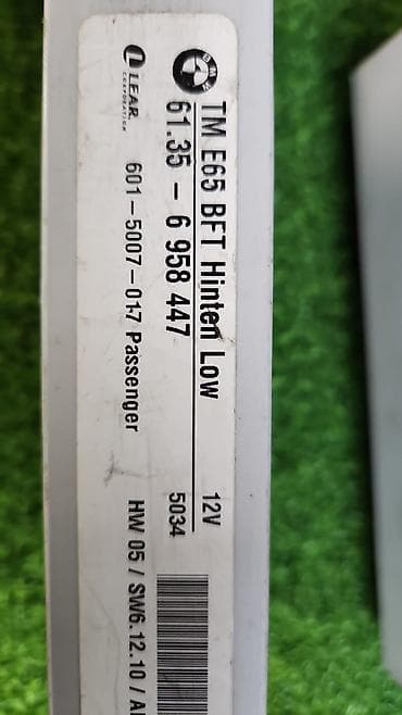 е70 e70: Е65 е66 Блок управления дверью 61 35 —-6 964 141 —-6 958 — 2