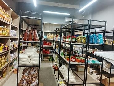 Хозтовары: Джалдан. Срочно .Продуктовый Маркет . арендага берилет. товары менен — 8