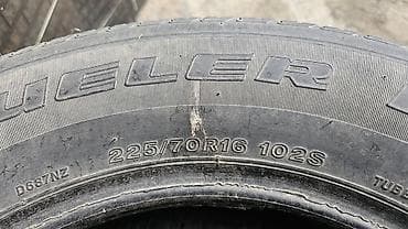Шины: Шины 225 / 70 / R 16, Лето, Комплект, Внедорожные (АТ/МТ), Bridgestone — 1