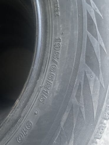 зимние шины 2056515: Продам зимнюю резину р15. 195/65r15 Состояние отличное, без ремонта — 3