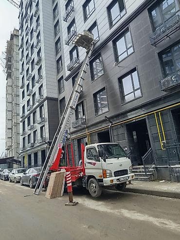 Rent out Телескопический подъемник, Почасово