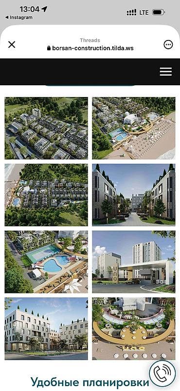 ысык куль бостери: 2 бөлмө, 38 м², Элитка, 5 кабат — 8