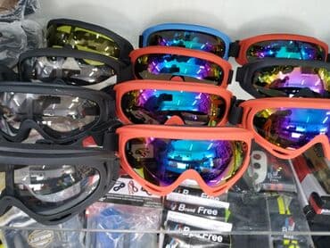 очки для плавания: Очки лыжные маски лыжные Шлем для лыж для сноуборда Каска — 1