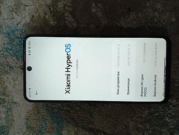 galaxy s10 5g: Poco M4 Pro 5G, Б/у, 128 ГБ, цвет - Черный — 4