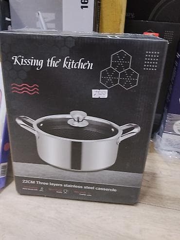 fire maple: Кастрюля Kissing the kitchen, 22 см, трехслойная нержавеющая сталь - — 1
