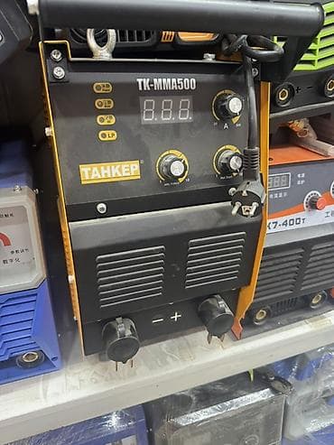 Инструменттер: Ширетүү аппараты, Жаа түрүндө кол менен ширетүү — 5