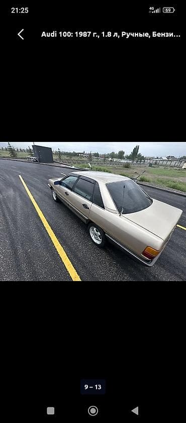 ауди 100 2 0: Audi 100: 1987 г., 1.8 л, Механика, Бензин, Седан — 10