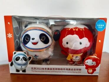 Символы зимних олимпийских игр 2022. новые, в упаковке. небольшой