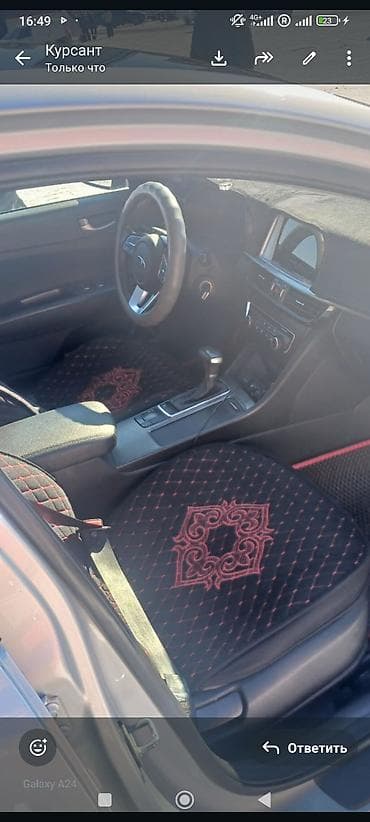 киа соул 2018: Kia Optima: 2018 г., Автомат, Бензин, Седан — 5