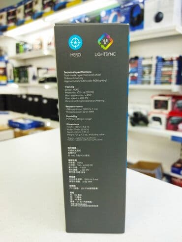 компьютерные мыши logitech: Logitech G502! — 3