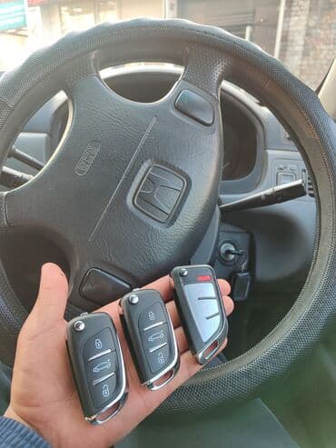 набор ключей бмв: Потеряли ключи Авто чип Востановление при полной утери Вскрытие авто — 5