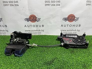 Замок багажника Hyundai Santa Fe DM D4HA 2.0 DIESEL (б/у)
