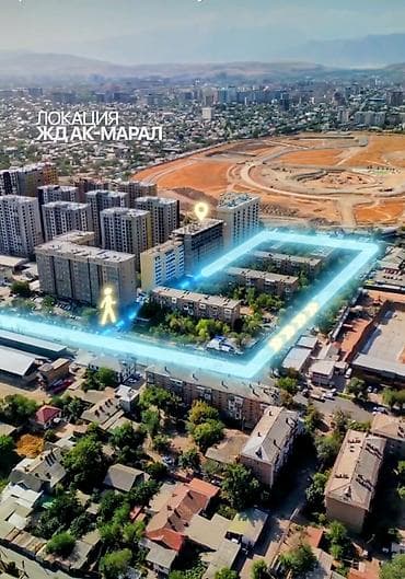 балыкчы недвижимость: 1 комната, 47 м², Элитка, 3 этаж, Готовая ПСО (под самоотделку) — 5