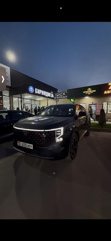Сдаю Changan, Почасово, | Залог, Водительские права